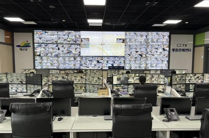 예산군 CCTV통합관제센터, 군민 안...