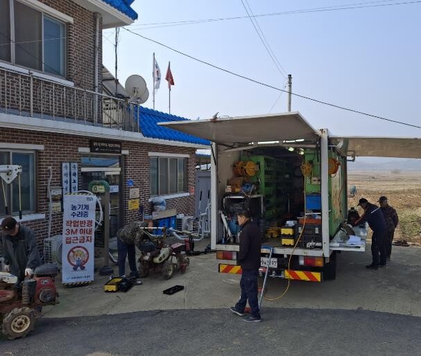 보령시, 농업기계 순회수리교육으로 농...