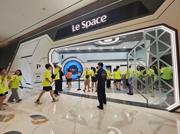 인천관광공사, 국내 교육여행 성지 굳...