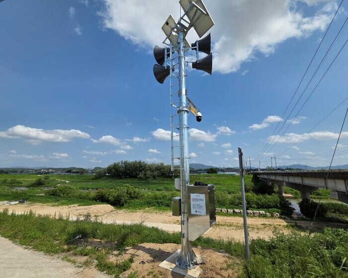 "신속 정확한 상황전파 체계...