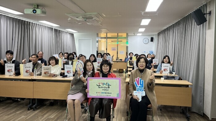 연수구자원봉사센터, 지역사회 자원봉사...