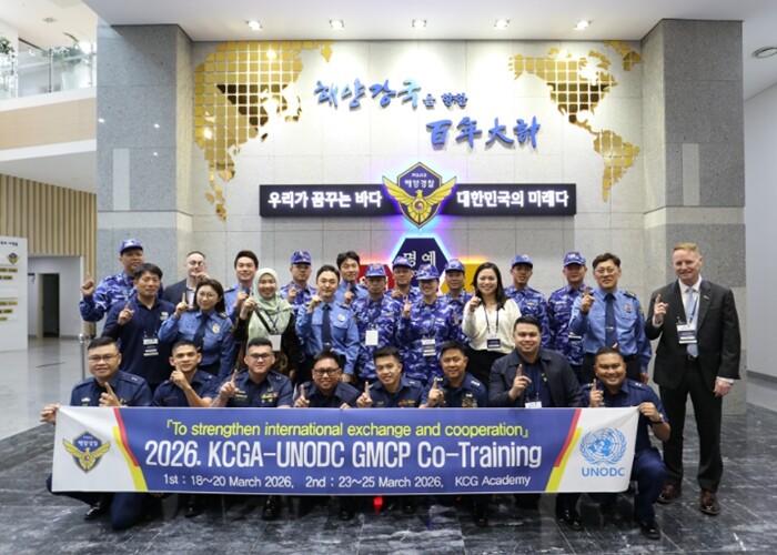 해양경찰교육원, UNODC와 최초 ‘...