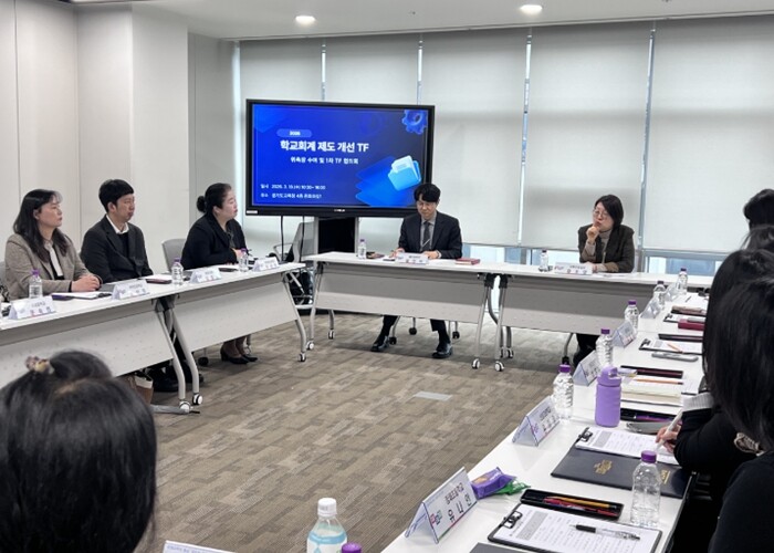 경기도교육청, 학교 재정 운영의 자율...