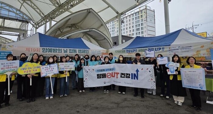 전남도, 구례 5일장서 암 예방 합동...