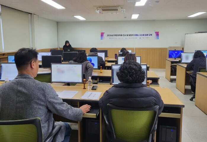 미추홀구, 주민자치회 ‘실무 베테랑’...