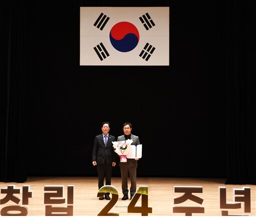 인천시설공단, 명예산업안전감독관 제도...