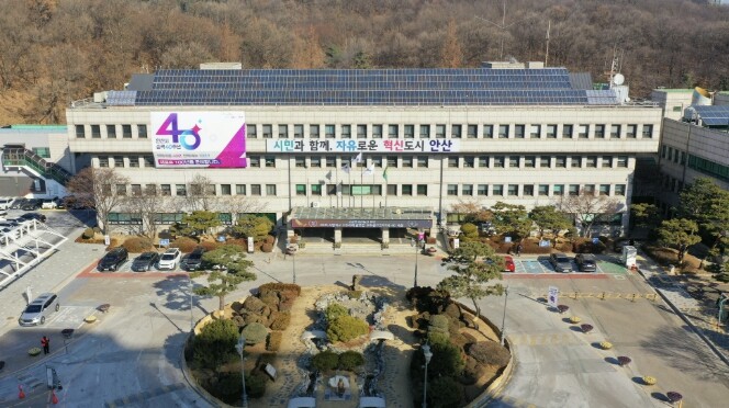 안산시, 2026년 외국인주민 모니터...