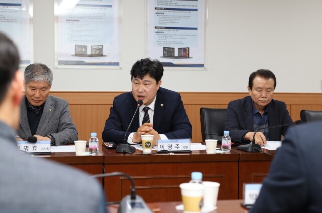 경기도의회 이영주 의원, 중동발 리스...