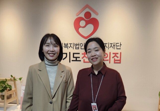 경기도의회 이인애 의원, 동두천 위기...