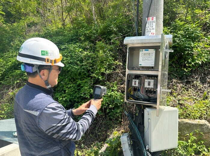영동군, 집중안전점검 ‘주민점검 신청...