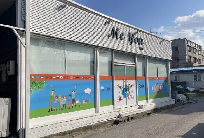 전남도, 여수시·영암군에 ‘외국인 노...