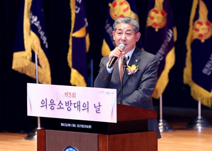 인천시의회 정해권 의장, 제5회 의용...