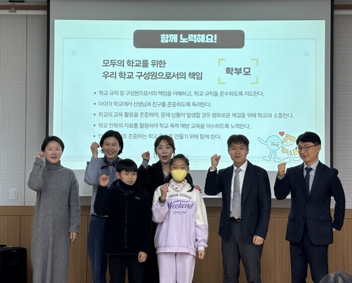 경기도교육청, '지역거점형 상...