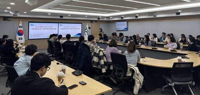 경기도, ‘국제교류 스텝업 프로그램’...