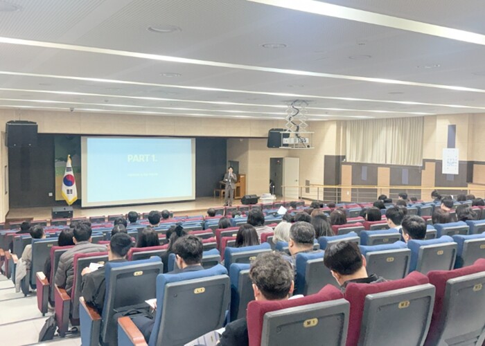 김포교육지원청, 교육행정실장 대상‘계...