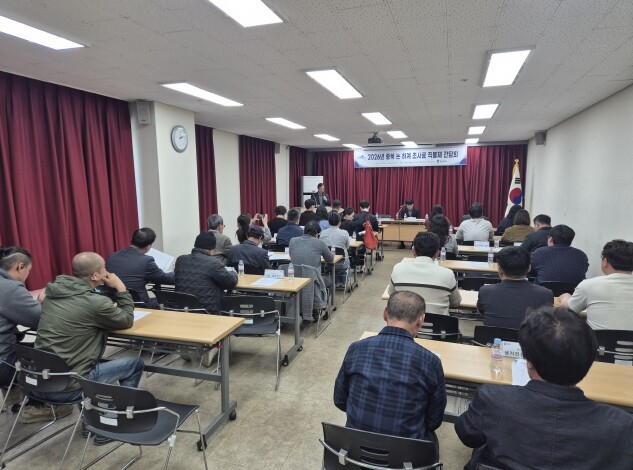 충북도, 2026년 논 하계 조사료 ...