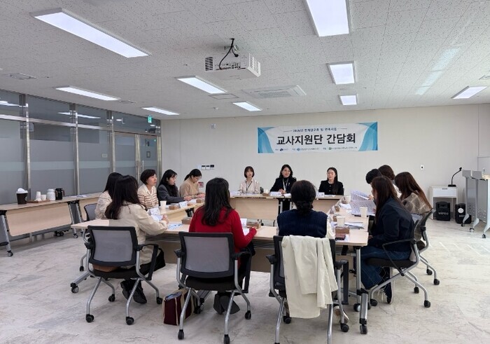 진천군청소년상담복지센터, 상반기 교사...