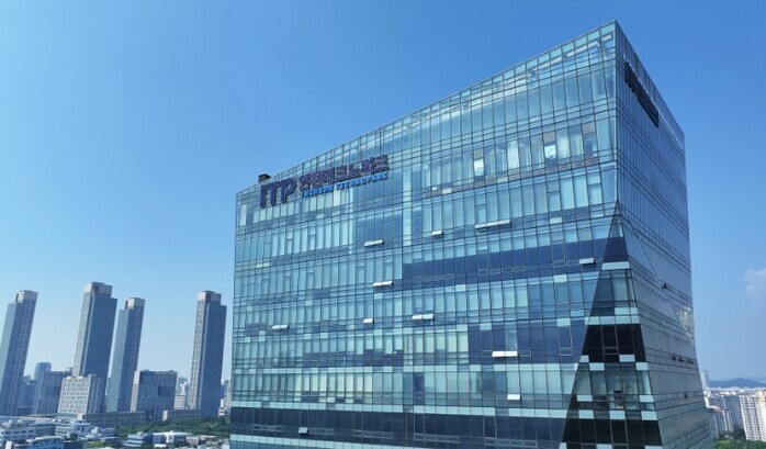 인천TP-인천시, ‘중대재해 예방 사...