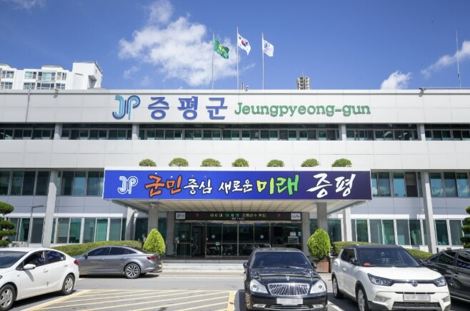 증평군, 개별·공동주택 가격 열람.....