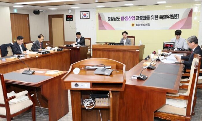 충남도의회 밤·임산업 특위, 임업인 ...