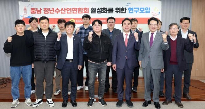 충남도의회 ‘청년수산인 활성화 방안’...