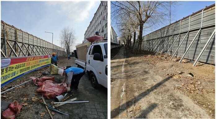 부평구, 삼산동 363-1번지 일원 ...