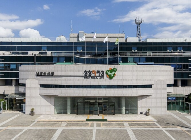 남양주시, 종량제봉투 안정 공급…&q...