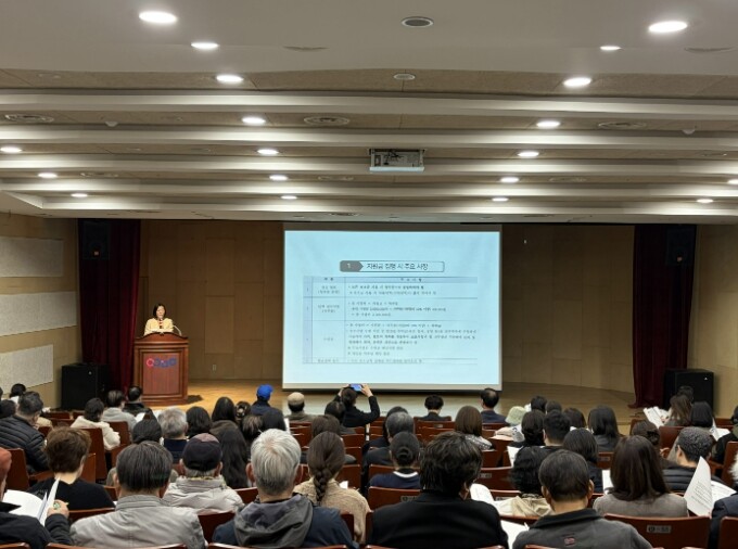 용인문화재단, '2026 용인...