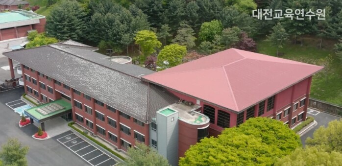 대전교육연수원, 교육공무직원 대상 학...