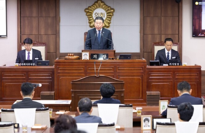 순천시의회, 제293회 임시회 폐회