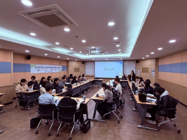 안양과천교육지원청, 2026 과천지역...