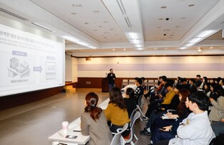 이천시, 공직자 대상 사례 중심 홍보 교육 실시