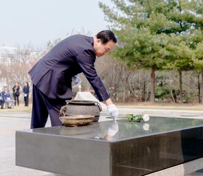 오산시 보훈단체협의회, 제11회 서해...