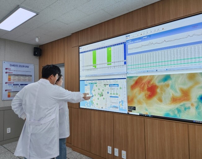 광주광역시, 오존경보제 가동…실시간 ...