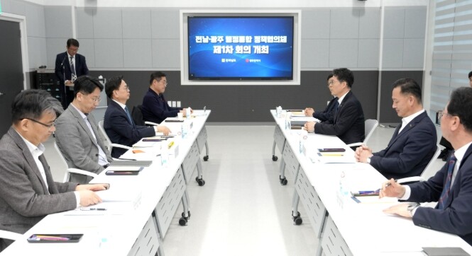 전남도, 2026여수세계섬박람회 준비...