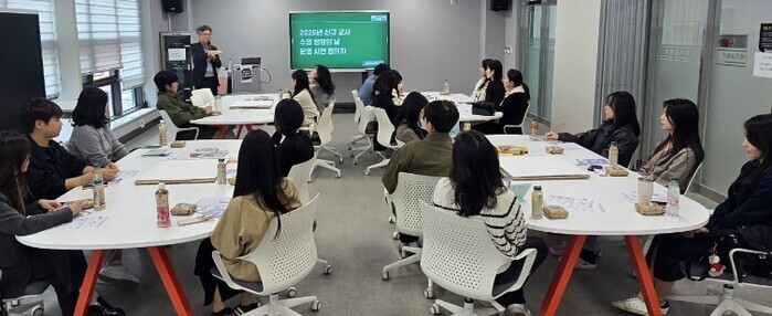 광주광역시교육청, 신규 초등교사 수업...