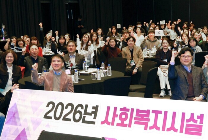 인천 중구의회, ‘사회복지시설 종사자...