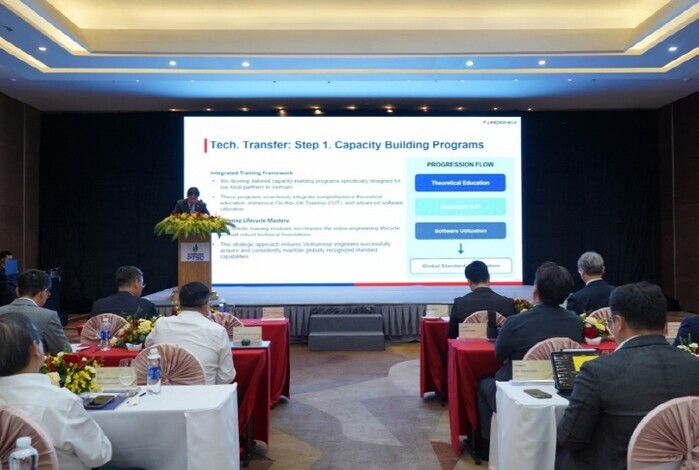 한전, 베트남 국가산업에너지공사(PV...