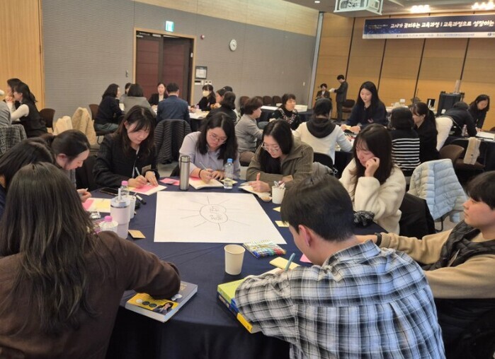 대전시교육청, 교사 주도 교육과정 설...