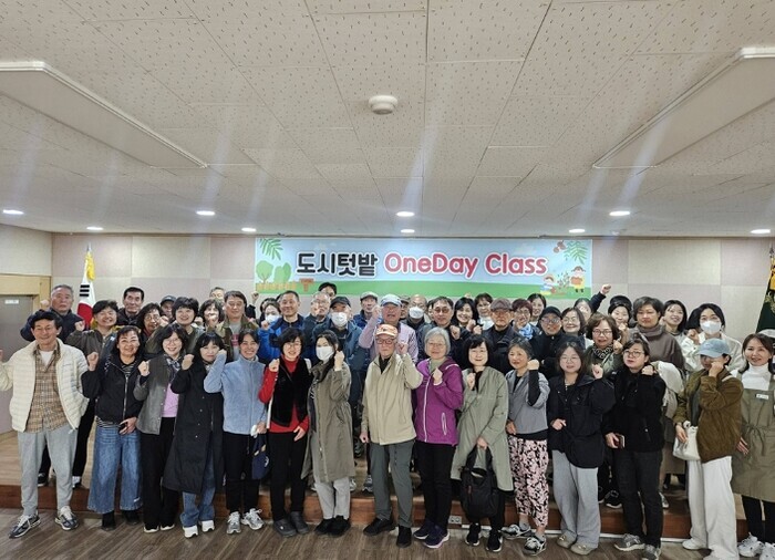 의정부시, 2026년 상반기 '...