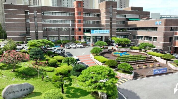 광주광역시교육청, ‘꿈드리미’ 바우처...