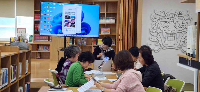 이천시 모가면, "인공지능(...