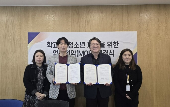 경기도교육청여주가남도서관, 여주시학교...