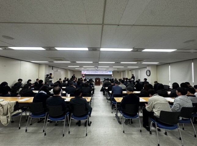 충청북특별자치도법 제정 위한 도민 소...