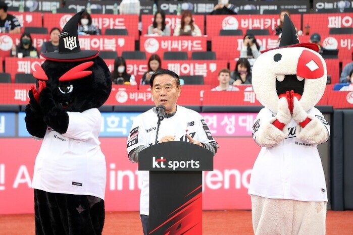 수원특례시의회, kt 위즈 홈개막전 ...