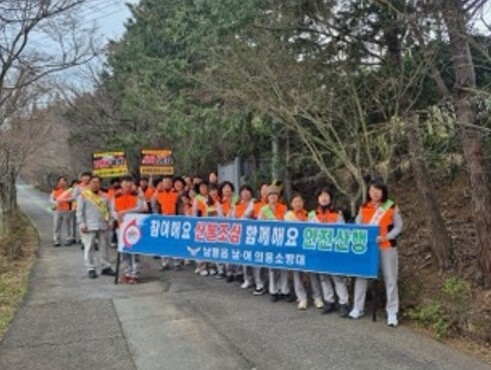 나주시, “4월은 법인지방소득세 신고...