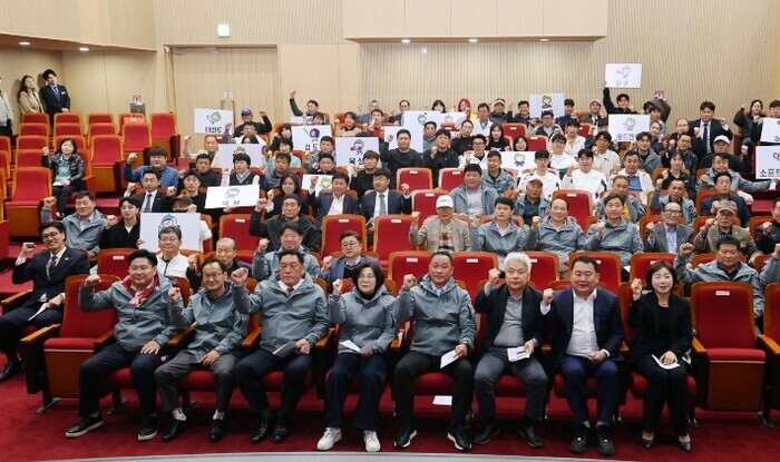 안성시, 제72회 경기도체육대회 출정...