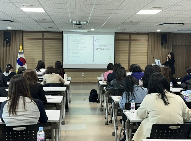 이천교육지원청, 방과후학교 지원인력 ...