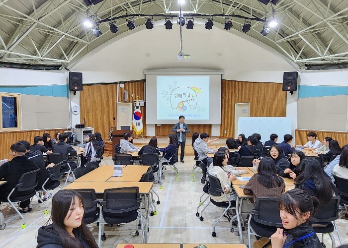 경기도교육청학생교육원, 스스로 참여하...