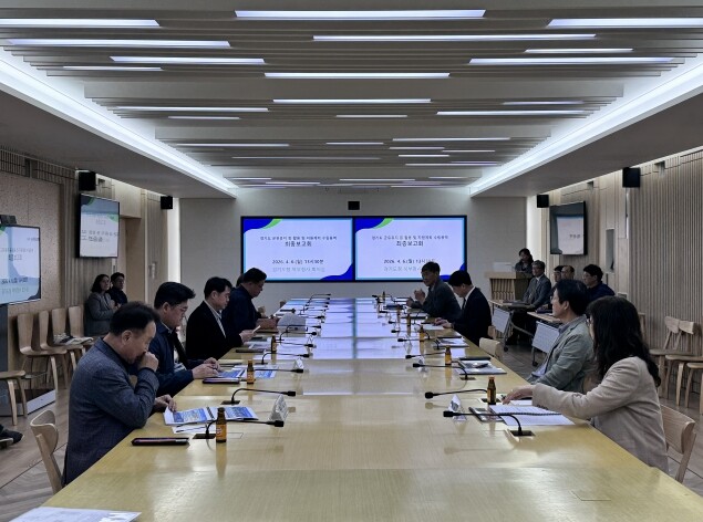 경기도, 군유휴지 활용 정책 기반…연...